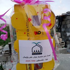 حملة "بصمة فرح"